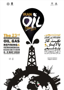 The 23rd International Oil, Gas, Refining and Petrochemical Exhibition